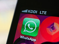 ФАС: российские законы не применимы к сервису WhatsApp